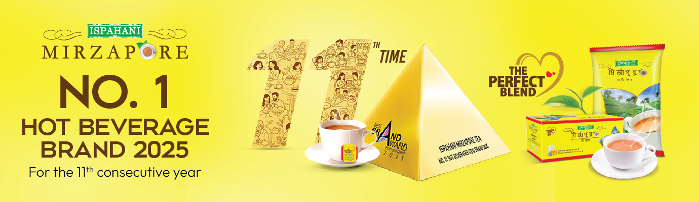 Awards-banner